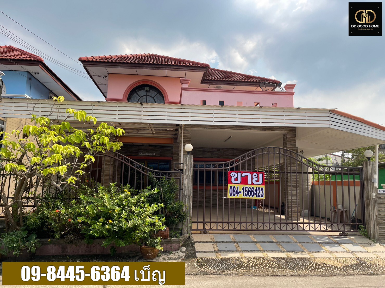 บ้านเดี่ยว2ชั้น ม.ทรัพย์สมบูรณ์ ประชาอุทิศ 91/1
